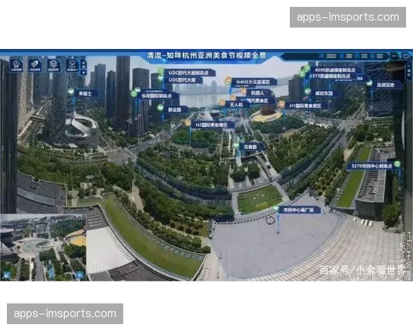 应急指挥系统接入全景监控 确保赛事万无一失